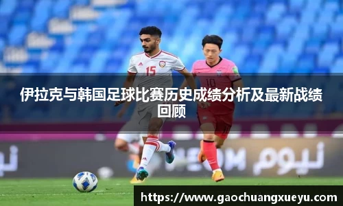 法甲联赛在线直播免费观看