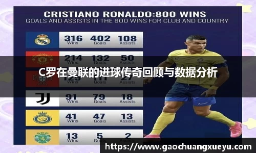 法甲联赛在线直播免费观看